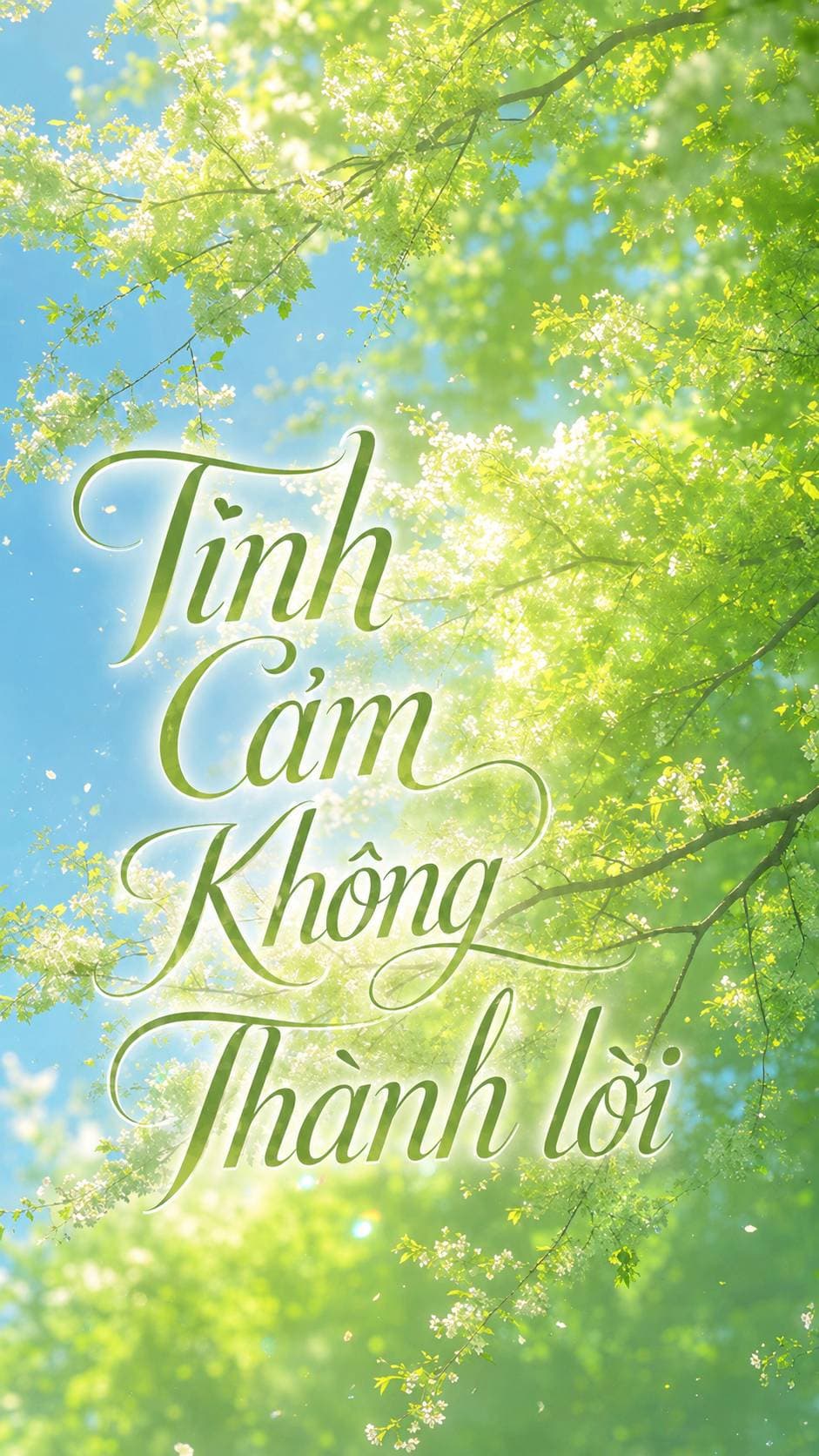 Tình Cảm Không Thành Lời